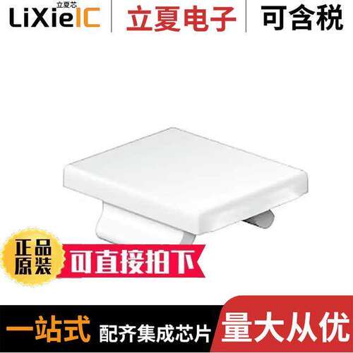 1609840000连接器 〔DEK 5/6.5 MULTI CARD 900/BX 〕