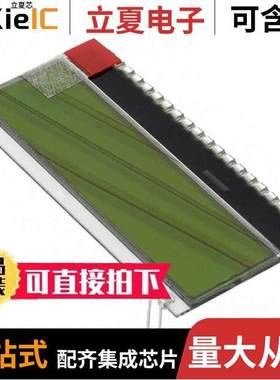 EA DOGM163L-A光电元件 〔LCD MOD 48 DIG 16 X 3 REFLECTIVE 〕