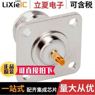 RCPT 〕 172210连接器 OHM SOLDER 〔CONN STR