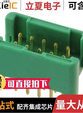 G125-MV11005L0P连接器 〔CONN HEADER VERT 10POS 1.25MM 〕