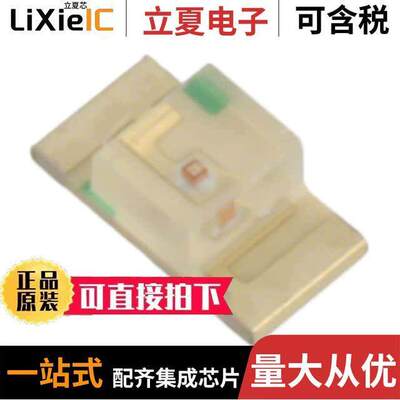 APTR3216MGC光电元件 〔LED GREEN CLEAR CHIP SMD 〕