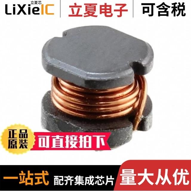 CD54T125NP-470LC/CD73NP-330MC/CD75NP-120KC