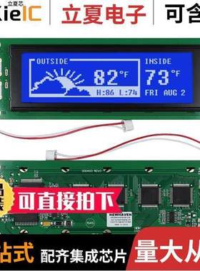NHD-24064WG-ATMI-VZ# null Newhaven Display Intl