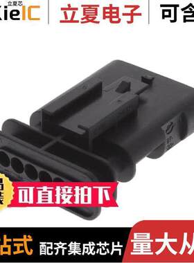 1-2141324-1连接器 〔CONN PLUG HSG 6POS 4.00MM 〕