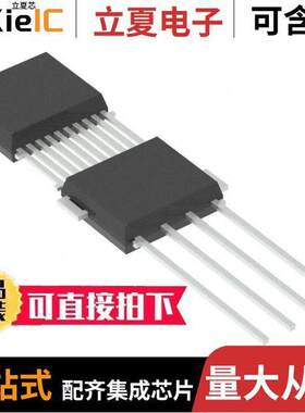 MLX90371GVS-BCC-100-SP  Melexis Technologies NV