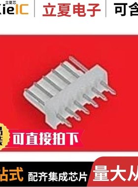 171813-1006/171814-4006/171813-0002