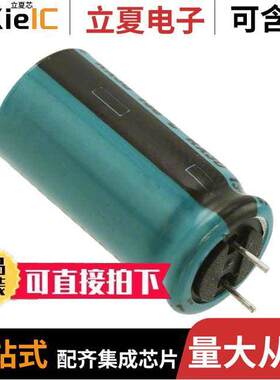 10RX302200MCE12.5X25  Rubycon