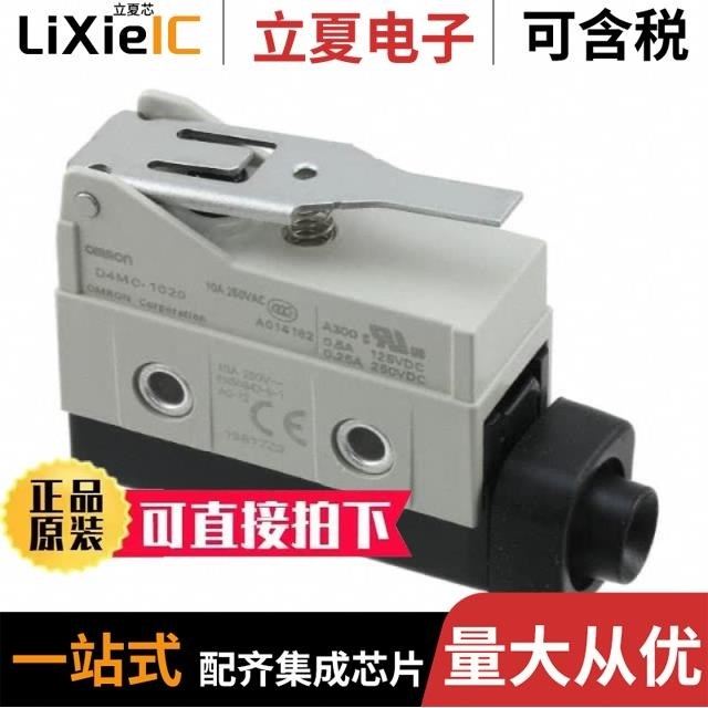 D4MC-1020/D4MC-5000/D4MC-5020