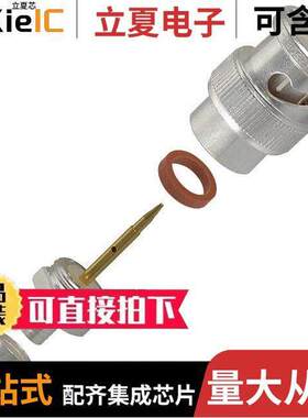 2-5329082-1连接器 〔CONN BNC PLUG STR 50 OHM PUSH 〕