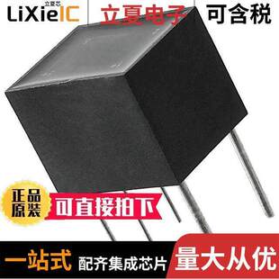 SENSE 〕 〔CURR 20A 63619NL变压器 XFMR