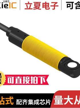 S18UIARQ传感器，变送器 〔PHOTOEYE R/A 30-300MM 4-20MA OUT 〕