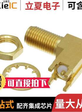 142-0711-521连接器 〔JA【 ASSEMBLY,RA PC MOUNT BULKHE 〕