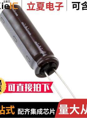 UPT2W390MHD电容 〔CAP ALUM 39UF 20% 450V RADIAL 〕