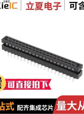 TCMD-20-01连接器 〔CONN HEADER 40POS IDC 28AWG TIN 〕