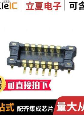 AXE812124A连接器 〔CONN HDR 12POS SMD GOLD 〕