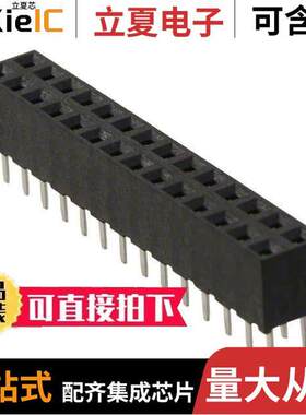 M22-7141442连接器 〔CONN RCPT 28POS 0.079 GOLD PCB 〕