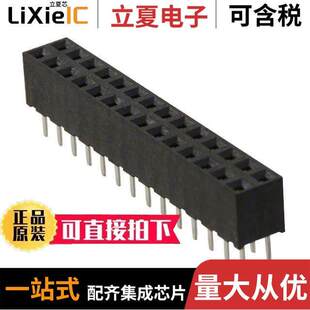 RCPT 〕 M22 〔CONN GOLD PCB 0.079 7141442连接器 28POS