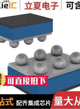 ST1S15J18R芯片 〔IC REG B【 1.82V 500MA 6FLIPCHIP 〕