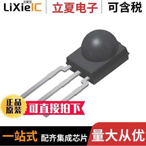 TSOP98638传感器，变送器 〔SENSOR REMOTE REC 38.0KHZ 24M 〕