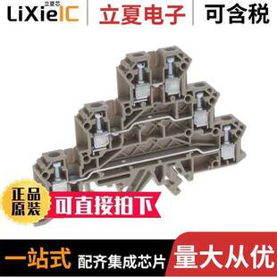 1261.2连接器 〔5MM,FEEDTHRU(3)LVLTB;35/32DIN 〕