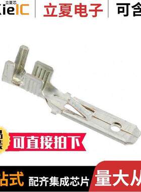 1599052-1连接器 〔CONN QC TAB 10-12AWG 0.250 CRIMP 〕