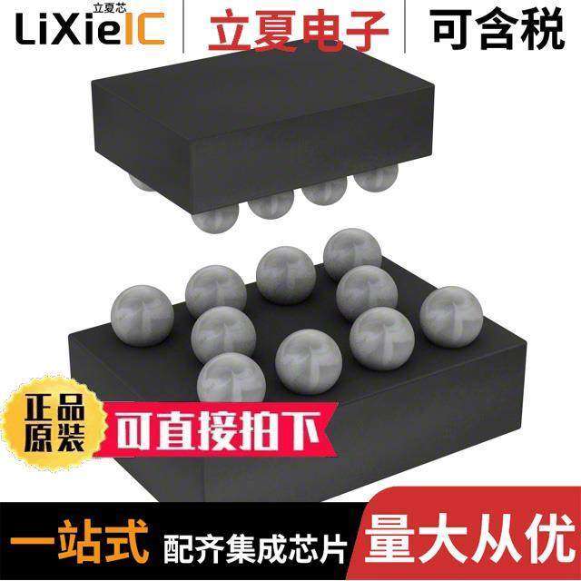 PCMF2USB3SZ滤波器 〔CMC 4LN SMD ESD 〕,3C数码配件,分配器/分频器/分支器,淘宝优惠券,粉丝福利购,淘宝优惠卷