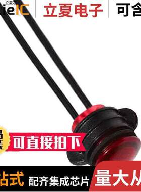 CNX714C200120W  Visual Communications Company - VCC