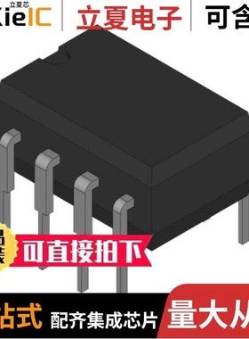 CAT5111P-10/CAT6217-285TDGT3-CS/CAT810STBGI-T3