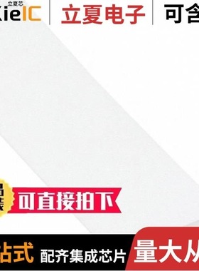 TTP120N04AT/TTP145N06A/TTP145N08A