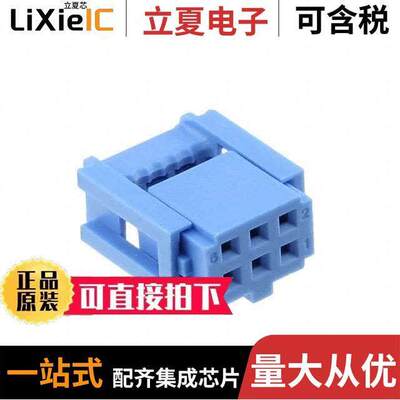 1-1658527-9连接器 〔CONN RCPT 6POS IDC 26-28AWG GOLD 〕