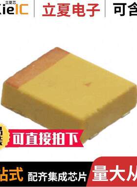 TLNL157M010R1300电容 〔CAP TANT 150UF 20% 10V 1411 〕