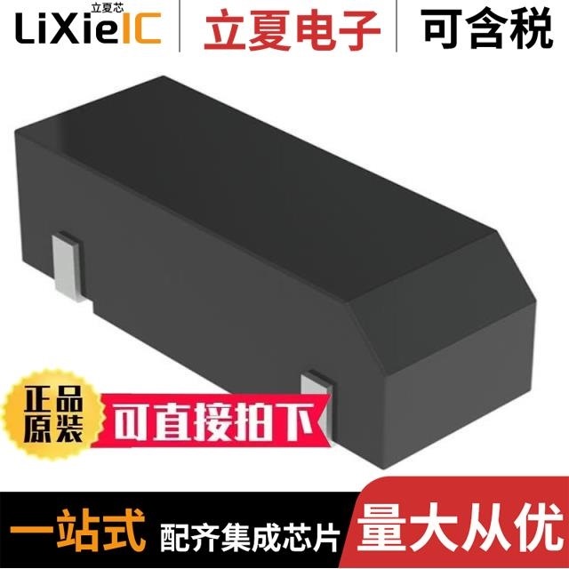 HoLR2728D-4W-10mR-1%/HoLR2728-4W-10mR-1%-15ppm