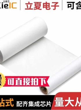 52044-0645/52044-0845/52044-2045