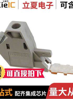 3047138连接器 〔CONN TERM BLK PI【 OFF GRAY 1POS 〕