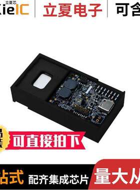 SLN-LOCAL-IOT开发板 〔RT106L DEV VOICE OFFLINE 〕