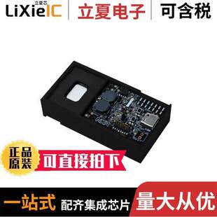 〔RT106L IOT开发板 LOCAL 〕 VOICE OFFLINE DEV SLN