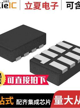 NLX3G16DMUTCG芯片 〔IC BUFFER NON-INVERT 5.5V 8UDFN 〕
