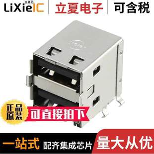 TYPEA STA 〔CONN 〕 RCPT 8POS 0672983090连接器