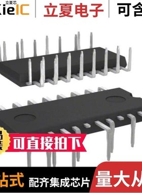 STIPN2M50T-HL/STIPNS2M50T-H/STIPNS1M50SDT-H