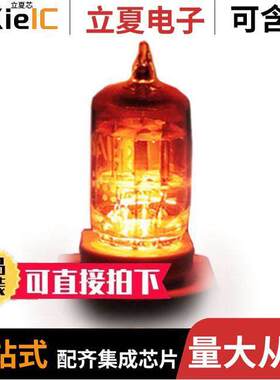 NL-6AL5-STYLE-AMBER null TubeDepot