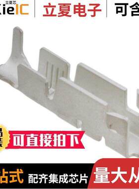 1217175-1连接器 〔CONN MAG TERM 10-14AWG CRIMP 〕