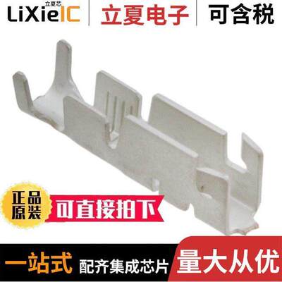 1217175-1连接器 〔CONN MAG TERM 10-14AWG CRIMP 〕