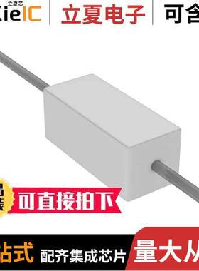 RS405套件 〔RESISTOR KIT 100-2K 5W 96PCS 〕