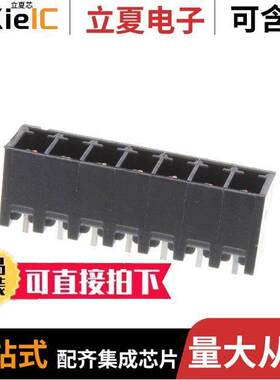 2342078-7连接器 〔TERM BLO【 HDR 7POS VERT 3.81MM 〕