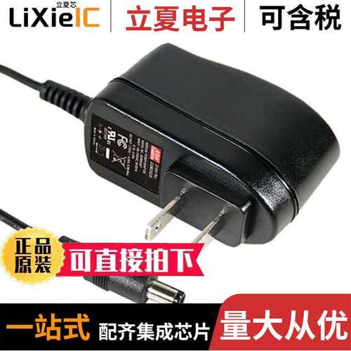 GSM06U05-P1J电源-内外部 〔AC/DC WALL MOUNT ADAPTER 5V 6W 〕
