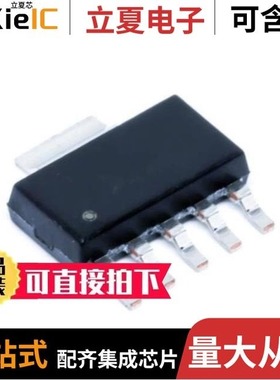 TPS79630KTTT/TPS793285YZQT/TPS79328YEQT