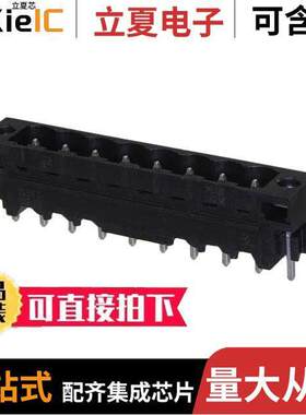 1838500000连接器 〔TERM BLO【 HDR 8POS VERT 5.08MM 〕