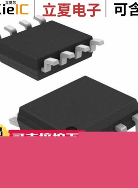 MAX772ESA+/MAX773CPD+/MAX77714EWC+T