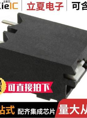 1823528连接器 〔TERM BLK 2POS TOP ENT 5.08MM PCB 〕