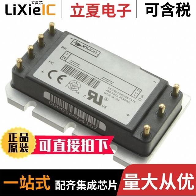 AT78M05TE AT78L05SQ-N AT75BL33SQ